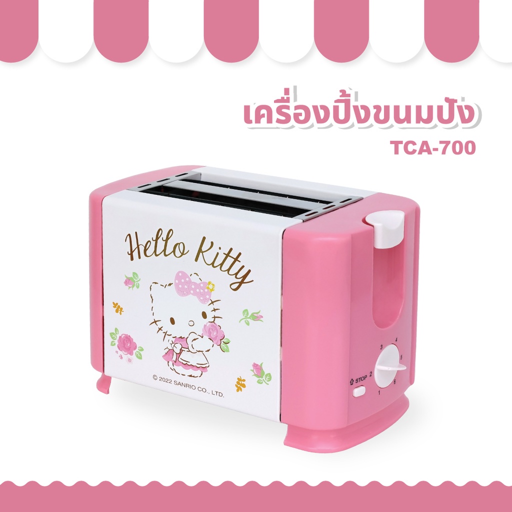 hello-kitty-เครื่องปิ้งขนมปัง-2-ช่อง-ลายคิตตี้-รุ่น-tca-700-ปี-2022-tca-700