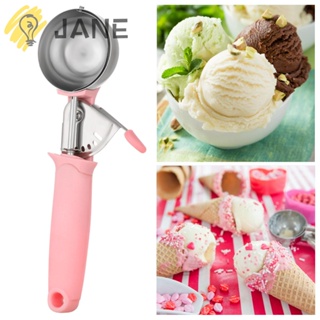 ภาพหน้าปกสินค้าJane ช้อนสแตนเลสตักไอศกรีมผลไม้แตงโมคุกกี้โลหะหลากสี ที่เกี่ยวข้อง