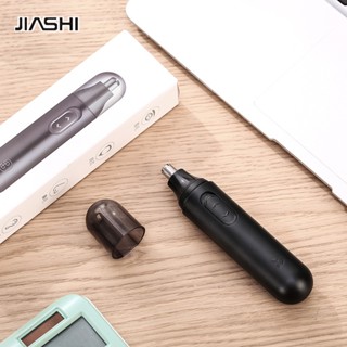 JIASHI เครื่องเล็มขนจมูกไฟฟ้า เครื่องโกนขนจมูก ที่บ้าน แบบพกพา มินิ ที่กันคิ้วไฟฟ้า อุปกรณ์โกนขนจมูก