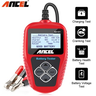 Ancel BA101 เครื่องมือวิเคราะห์แบตเตอรี่รถยนต์ 12V