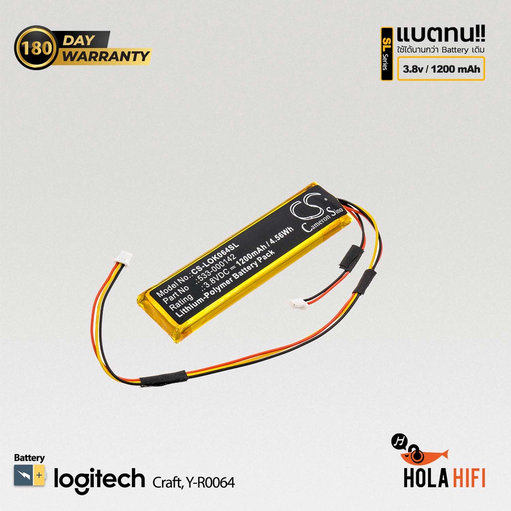 Batteria Per Tastiera Logitech Craft - Ricaricabile, 1200mAh, 3,8V Li-Poly - Foto 3