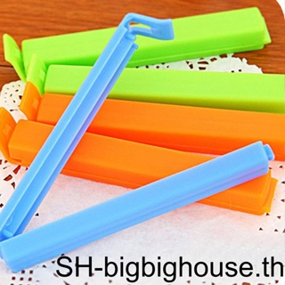 [Biho] Food Bag Clips Fixing Storaging Clamp Home Sealing Tools Random Color
