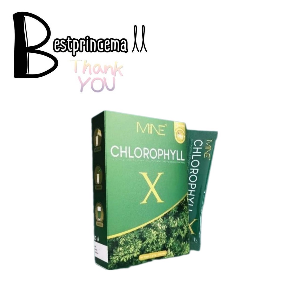 mine-chlorophyll-x-คลอโรฟิลล์เข้มข้น-มายมิ้น-ล้างสารพิษ-รีดไขมันส่วนเกิน-1-กล่อง-มี-5-ซอง
