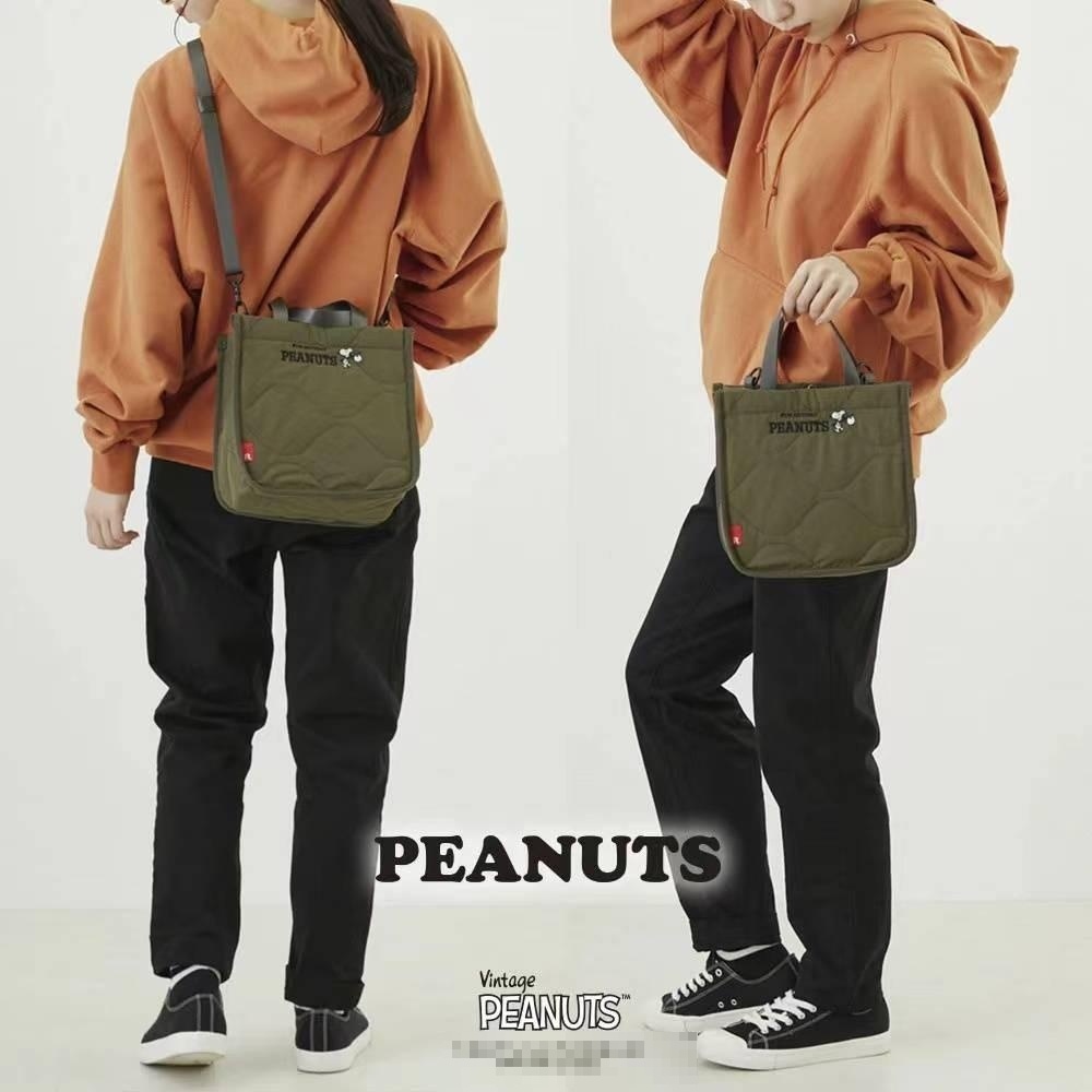 กระเป๋า-snoopy-งาน-vintage-peanuts-วัสดุเป็นผ้าร่มบุกันกระแทก-พร้อมส่ง-ขนาด-25-23-23-cm