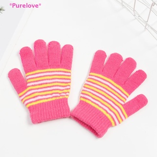 Purelove&gt; ถุงมือกันหนาว แบบเต็มนิ้ว หนา ให้ความอบอุ่น แฟชั่นฤดูหนาว สําหรับเด็กผู้ชาย และเด็กผู้หญิง 1-5 ปี