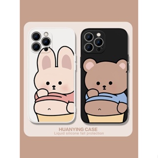 Lovely little belly เคสไอโฟน iPhone 11 14 pro max 8 Plus case X Xr Xs Max Se 2020 cover 14 7 Plus เคส iPhone 13 12 pro m