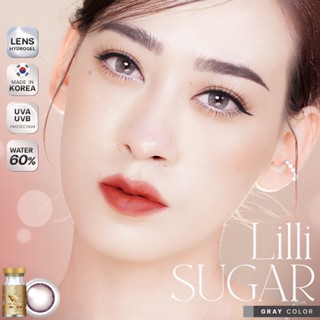 WeWink Lili Sugar Eff.19 Gray ใหญ่