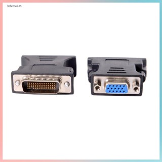 1 To 1 DMS-59 DMS59 59Pin DVI Male To 1-Port VGA Female สายเคเบิ้ลแยกวิดีโอ 1 ชิ้น To 1 MONITOR