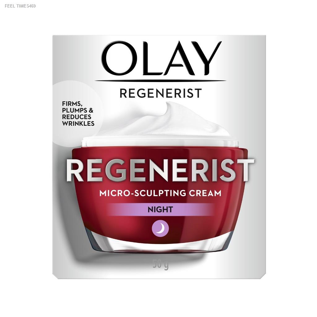 ส่งไวจากไทย-olay-regenerist-micro-sculpting-night-cream-โอเลย์ครีมลดริ้วรอย-กลางคืน-50-กรัม