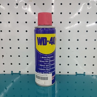 WD-40 น้ำมันอเนกประสงค์ ดับบลิวดี สี่สิบ ใช้หล่อลื่น คลายติดขัด ไล่ความชื่น ทำความสะอาด ป้องกันสนิม  สีใส ไม่มีกลิ่นฉุน
