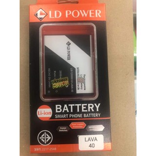 LEE POWERBatteryLava40 แบตเตอรี่ลาวา40 Battery Lava 40 แบตเตอรี่ ลาวา40 Battery Lava40 แบตเตอรี่ ลาวา 40 แบตลาวา40