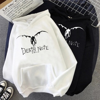 เสื้อกันหนาว พิมพ์ลายการ์ตูนกราฟิก Death Note สไตล์ญี่ปุ่น ฮาราจูกุ สําหรับผู้ชาย และผู้หญิง QQ7E