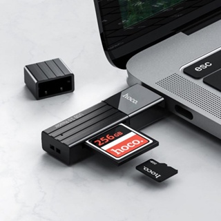 Hoco HB20 2-in-1 การ์ดรีดเดอร์ SD Card Reader USB 2.0 OTG Memory Card Adapter โอนถ่ายข้อมูลได้ 2TB. Support TF/SD card