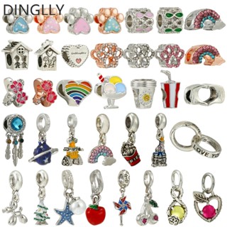 Dinglly จี้หุ่นยนต์ รูปบ้านแมว สีรุ้ง แฮนด์เมด DIY สําหรับประดับตกแต่งต้นคริสต์มาส