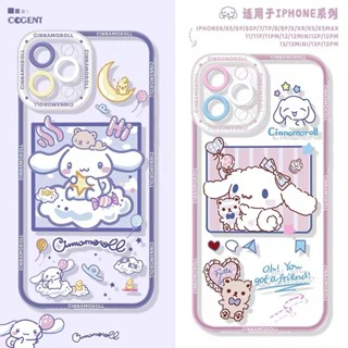 เคสโทรศัพท์มือถือแบบนิ่ม ใส ลายดวงตานางฟ้า cinnamoroll สําหรับ case OPPO A18 A38 A58 A98 A78 A17 A17K A77S A5 A9 A31 A53 2020 A54 A16K A52 A92 A5S A7 A12 A11K A74 A95 A16 A93 A3S A12E A55 A57 A76 A96 A15 A15S A94 F5 Youth F11 Pro Reno 10 7 8 4F 5F 4 5 6