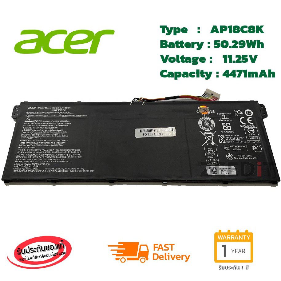 mufx-ส่งฟรี-ประกัน-1-ปี-acer-แบตเตอรี่โน๊ตบุ๊ก-battery-notebook-acer-swift-3-sf314-series-ap18c8k-ของแท้-100