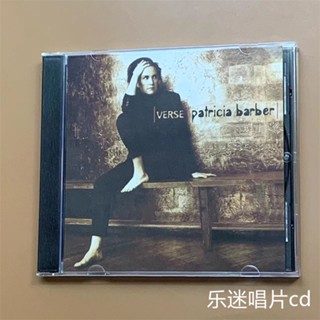 แผ่น CD Patricia Barber Verse Patricia YM2 แบบแม่เหล็ก สไตล์คลาสสิก สําหรับตัดผม