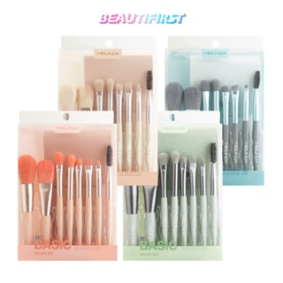 ชุดแปรงแต่งหน้า MEILINDA BASIC MINI BRUSH SET