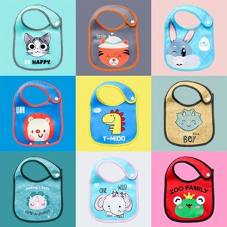 ภาพขนาดย่อของสินค้าBabyonline(R030)I2 ผ้าซับน้ำลายแบบมีกระดุมรูปสัตว์ กันน้ำได้ เนื้อผ้ากำมะหยี่ เหมาะสำหรับเด็ก0-3ปี