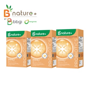 (3 กล่อง) B nature+ IMMU Probiotic Plus
