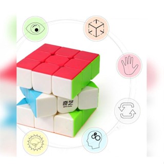 A Book* Qi Yi Cube Rubiks cube educational toy for children students and adultsของเล่นเพื่อการศึกษาลูกบาศก์ของรูบิค