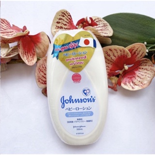 ผลิต 08/22 Johnson’s Baby Fragrance Free Lotion ขนาด 300 ml. จอห์นสัน เบบี้ ฟราแกรนซ์ ฟรี โลชั่น สูตรไม่มีน้ำหอม