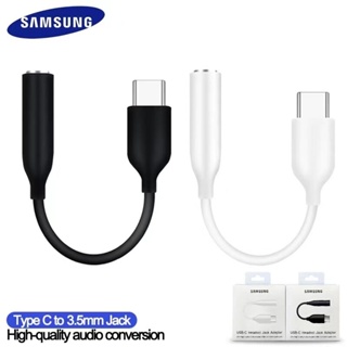 ส่งจากไทย ตัวแปลงหูฟังSamsung TYPE C แปลงเป็น แจ็ค 3.5 mm รองรับรุ่น A23/A33/A53/A73/A13/S22ultra/S22/S21/Note20 ultra