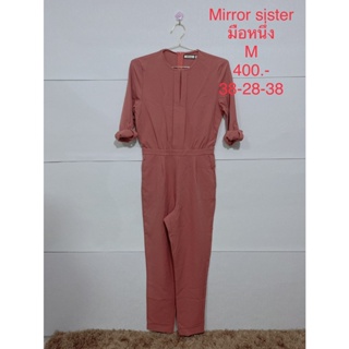 จั๊มสูทขายาว สีดำ และ ชมพูอมแดง MIRROR SISTER SIZE M มือหนึ่ง