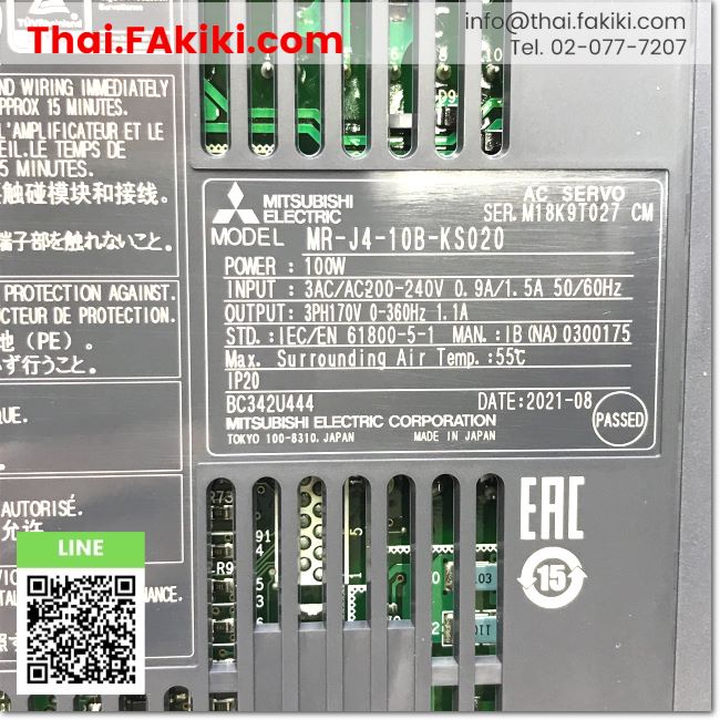 พร้อมส่ง-a-unused-mr-j4-10b-ks020-servo-amplifier-ac200v-0-1kw-mitsubishi-66-004-802