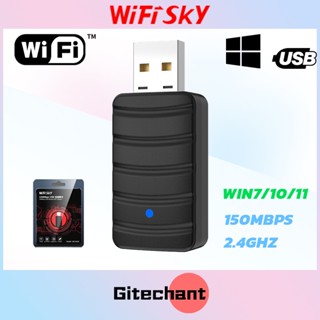 ตัวรับสัญญาณ Wifi MT7612 150Mbps ภายนอก LAN ไร้สาย อีเธอร์เน็ต Wi-Fi รองรับ Wholesale Windows WS-AD10