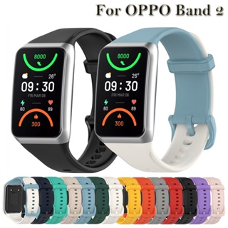 ซิลิโคน สายรัด สําหรับ OPPO Band 2 สร้อยข้อมือ ที่มีสีสัน กีฬา ระบายอากาศ สายรัดข้อมือ สําหรับ Oppoband 2 Smartwatch เปลี่ยนได้ เข็มขัด