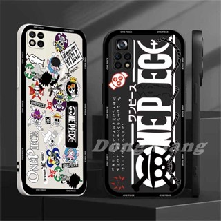 เคสโทรศัพท์มือถือ ซิลิโคนนุ่ม ลาย Pirate King DGX สําหรับ Samsung A04S A13 A03 A03S A23 A22 A21S A12 A02S A11 A51 A10 A30 A50 A52 A20S A10S M12 J4 Plus