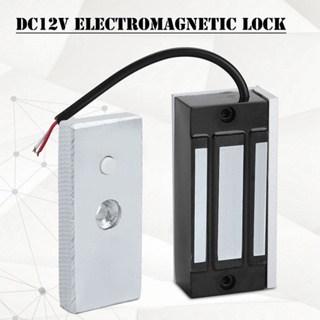 December305 DC12V 60KG Mini Electromagnetic Lock Electronic Magnetic Door Power on
