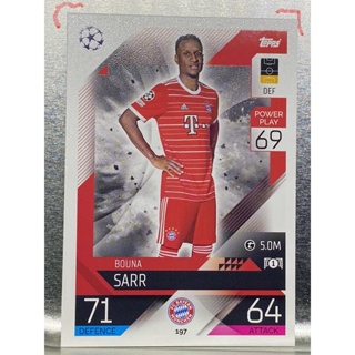 การ์ดนักฟุตบอล Bouna Sarr 2022/23 การ์ดสะสม FC Bayern Munchen การ์ดนักเตะ บาเยิร์น มิวนิค มิวนิก