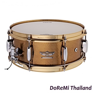 กลองสแนร์ Tama Star Reserve 14" x 5.5" Hand-Hammered Brass Snare Drum