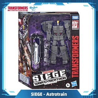 Hasbro Transformers Generations War for Cybertron SIEGE Leader Wfc-S51 Astrotrain Triple Changer Action Figure Gift Toys