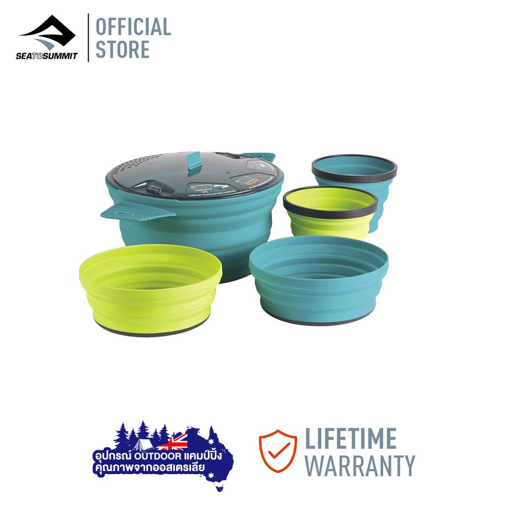 Sea to Summit X-Set: 31 5pc - Storage Sack Included ชุดเครื่องครัว