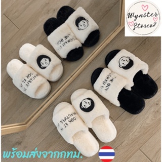 รูปภาพขนาดย่อของพร้อมส่ง รองเท้าสลิปเปอร์ รองเท้าใส่ในบ้าน สลิปเปอร์ slipper เพิ่มความอุ่นให้เท้า รองเท้าผู้หญิง รองเท้าผู้ชาย 0006-ลองเช็คราคา