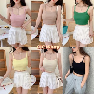 Cicishop(1732) สายเดี่ยวไหมพรม ดีเทลชายเสื้อระบาย ผ้าร่อง น่ารักผ้านิ่มใส่สบาย