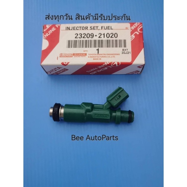 หัวฉีด-toyota-vios-ปี2093-2006-prius-12รู-ราคา1ตัว-23209-21020