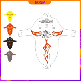 EOSM Bike mudguard บังโคลนจักรยาน บังโคลนหน้า บังโคลนจักรยานเสือภูเขา บังโคลนแบบพกพา แผ่นกันฝนด้านหน้าแบบบางพิเศษ