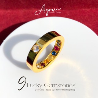 Aiyarin Jewelry Design เเหวนซ่อนทรัพย์นพเก้าพลอยเเท้ เงินเเท้92.5%ชุบทอง24K