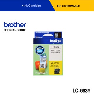 Brother LC-663Y ตลับหมึก สีเหลือง สำหรับเครื่องอิงค์เจ็ทรุ่น MFC-J2320, MFC-J2720