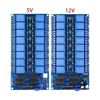 โมดูลรีเลย์ 16 ช่อง บอร์ดควบคุม 5V 12V ของใหม่ พร้อมส่งที่ไทย