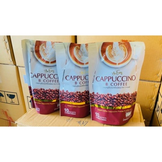 ภาพหน้าปกสินค้ากาแฟนางบี Be Easy Cappuccino กาแฟบีอีซี่ กาแฟนางบี (3ห่อ x 10 ซอง) ที่เกี่ยวข้อง