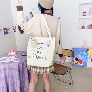 FF.shop- กระเป๋าผ้าลูกฟูก ใบใหญ่ หมีน่ารัก สไตล์เกาหลี  กระเป๋าถือ มี3สีพร้อมส่ง กระเป๋า