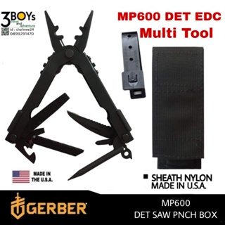 คีม GERBER รุ่น MP600 DET SAW PNCH BOX ของแท้ ล็อตเก่า มีตี USA ที่ตัว ทำจากเหล็กกล้า เคลือบดำ ผลิต U.S.A. หมดแล้วหมดเลย