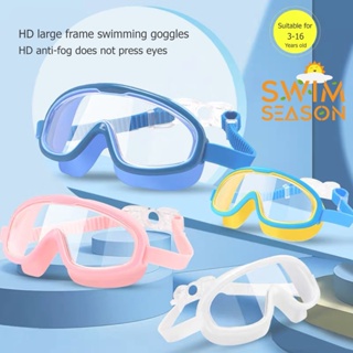 สินค้า แว่นตาว่ายน้ำ แว่นตา แว่นตาว่ายน้ำสำหรับผู้ใหญ่และเด็ก แว่นตาว่ายน้ำกันน้ำ รหัส 2205 136สินค้าพร้อมส่ง