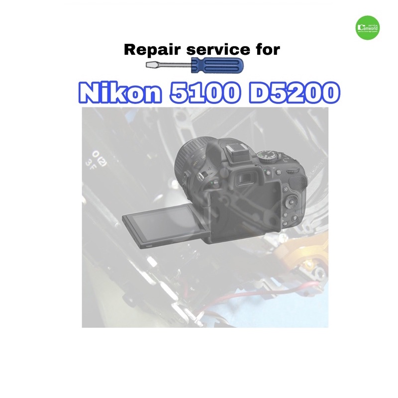 Err ซ่อมกล้อง Nikon D5200 D5100 D3100 D3000 Professional Camera Repair