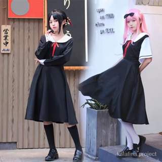 Kaguyasama Love is War Cosplay Shinomiya Kaguya Fujiwara Chika Costume Uniform Dress Suit Campus S00